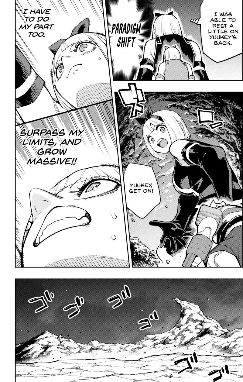 Chained Soldier, Chapter 164 image 06